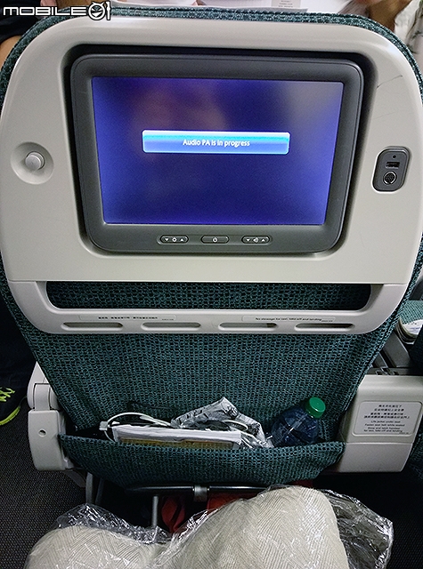 國泰航空 CX881 洛杉磯-香港 特選經濟艙搭乘體驗