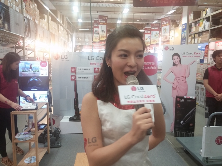 LG CordZero無線吸塵器--士林特力屋體驗
