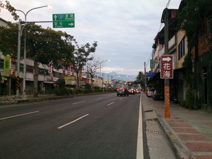 出發吧~~~苗栗仙山一日遊!