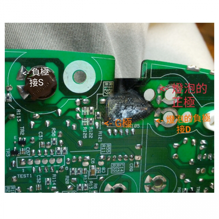 Sentra 180 儀表板背光不亮DIY維修