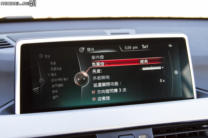 戰力全新革新 BMW X1 sDrive20i