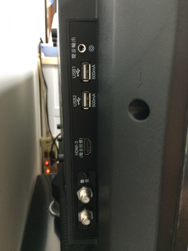 聲霸(SOUNDBAR)沒辦法連接液晶電視。。。