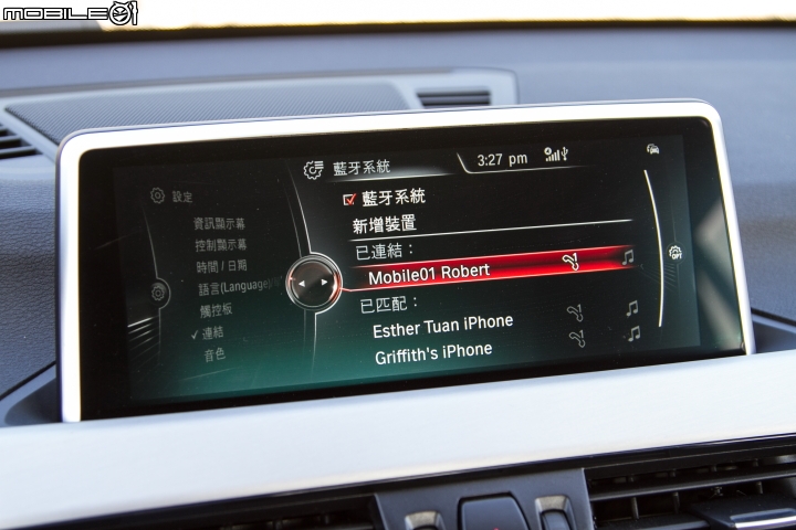 戰力全新革新 BMW X1 sDrive20i