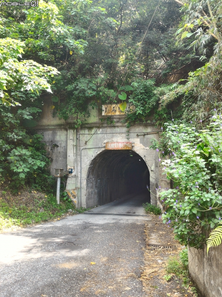 2015.09.30~10.03東部四天三夜(機車旅),自己員工旅遊自己辦