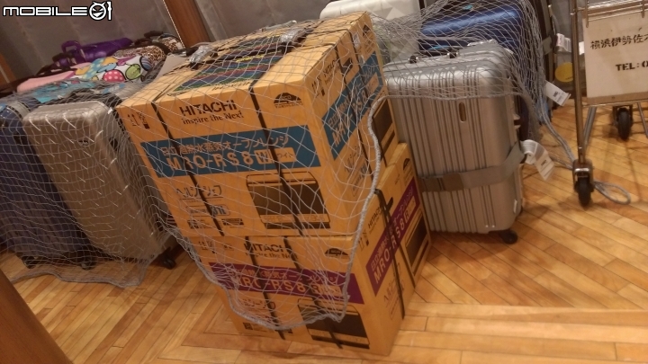 ( 開箱 )水波爐 H牌 RS8 2015/11/24