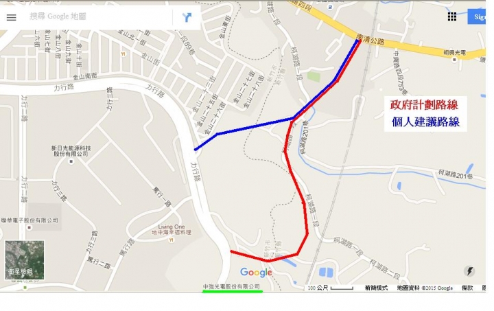 122線(中興路)銜接新竹科學園區新闢道路工程可行性評估