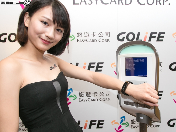 【採訪】智慧手環結合悠遊卡功能 GOLiFE Care X 正式發表!