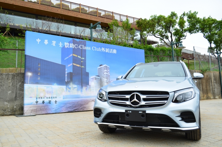 『千金買車,萬金買車友』台灣史上最熱血的C-class車友會全紀錄!