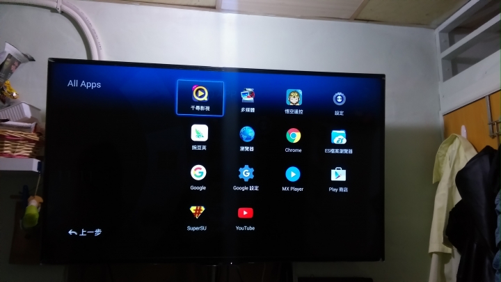 JVC 55T心得以及裝Google play youtube教學