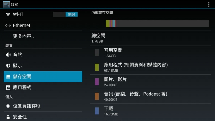 JVC 55T 一小時心得