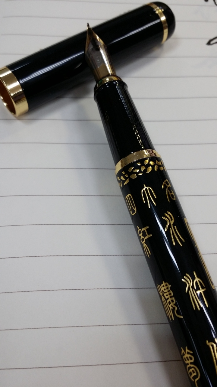 強國多款鋼筆開箱及不負責任講評