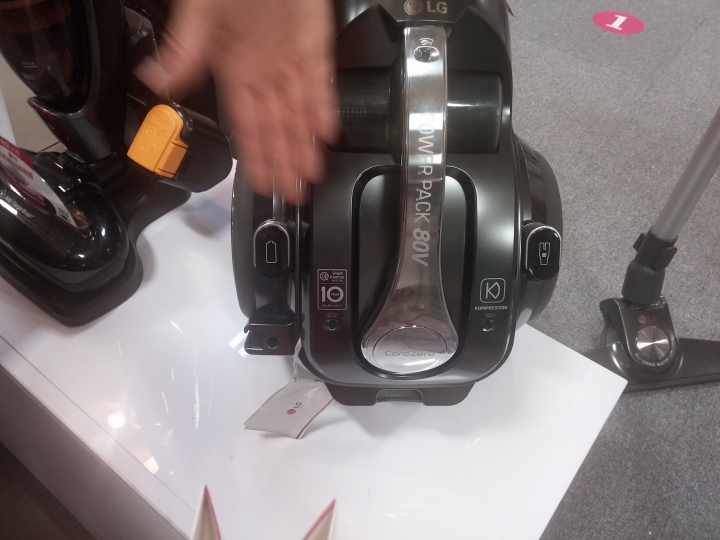 LG CordZero無線吸塵器--士林特力屋體驗