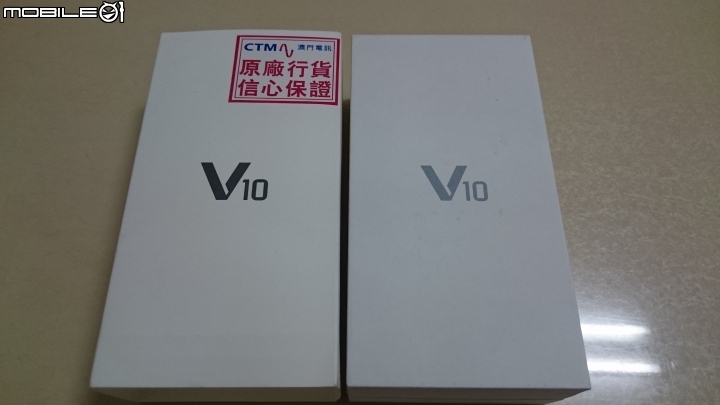 快速開箱~LG V10 香港版 雙卡雙待 真皮黑色金邊版~