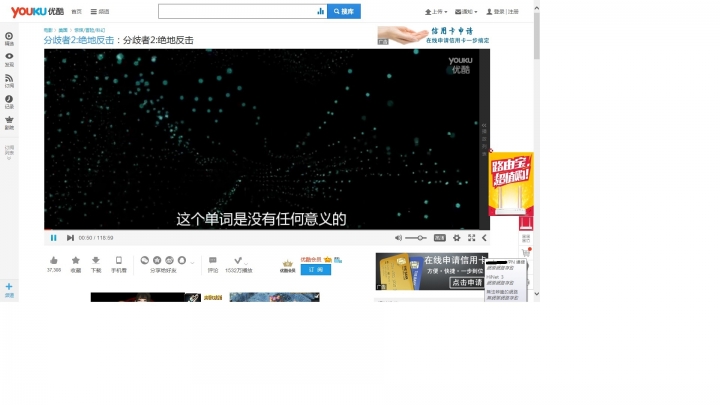 大陸VPS設VPN奮鬥記...