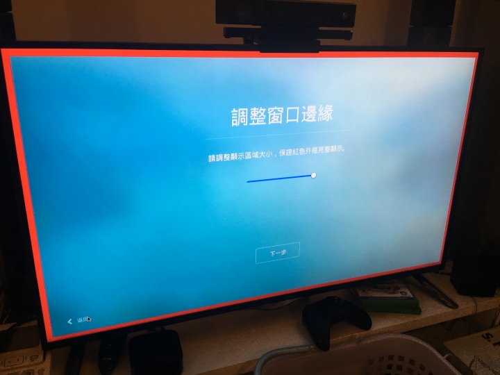 Remix mini開箱