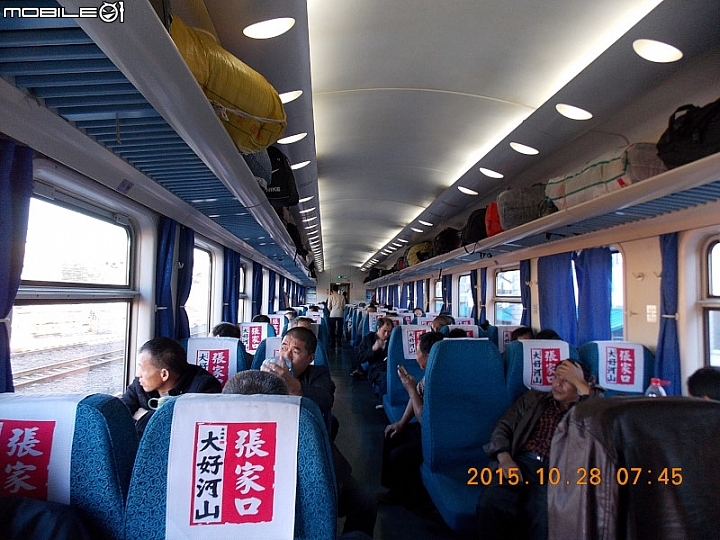 大境門