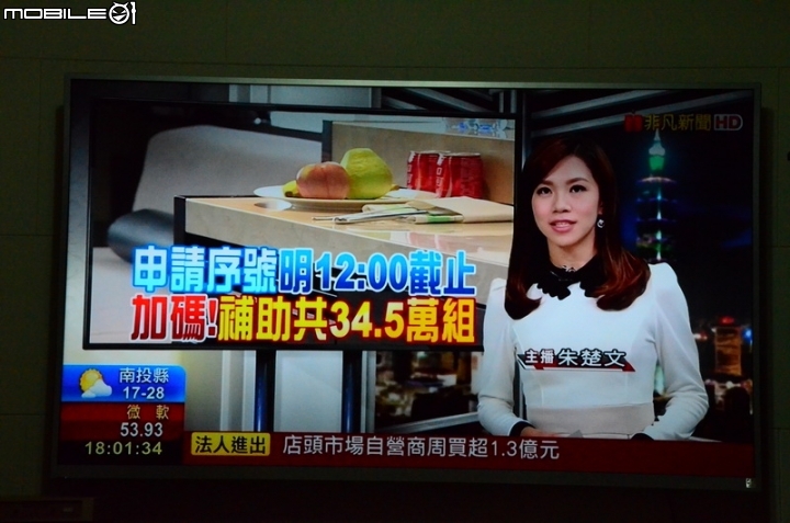 COSTCO JVC 65U 4K LED 簡單開箱文