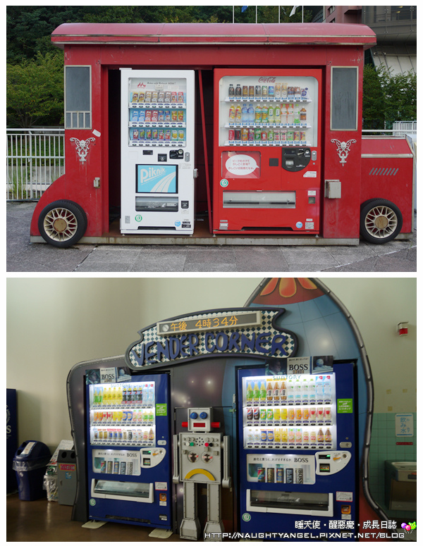 【大阪】酷斃了!!!宇宙飛船裡瘋玩大型遊具之塔大挑戰@大型兒童館BIG BANG