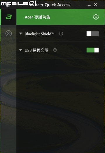 雲端存取更方便 宏碁Aspire V5-591G筆電試用