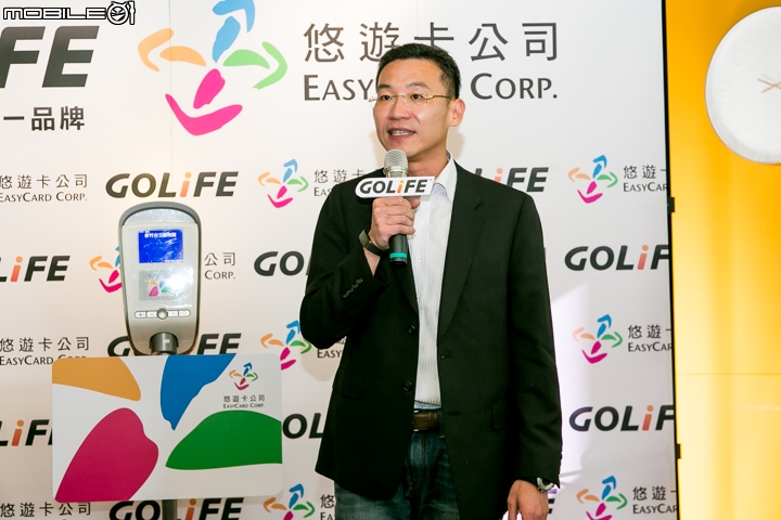 【採訪】智慧手環結合悠遊卡功能 GOLiFE Care X 正式發表!