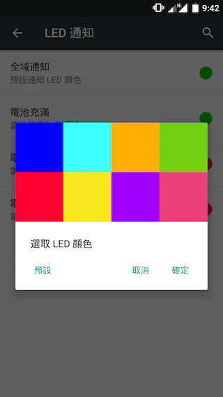 OnePlus X 小而美 萬元以下輕旗艦
