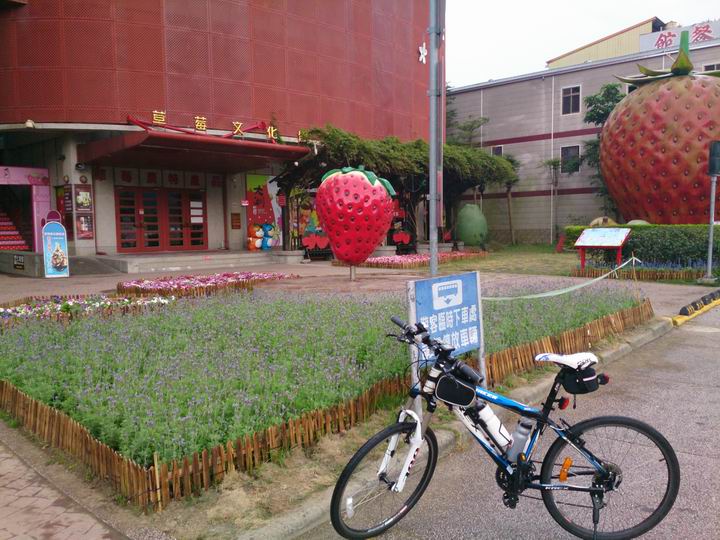 出發吧~~~苗栗仙山一日遊!