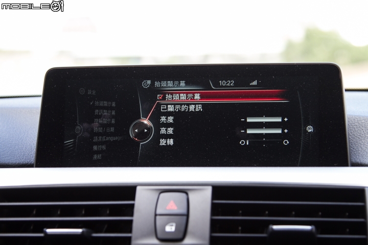 換心更奔放 BMW 330i M Sport