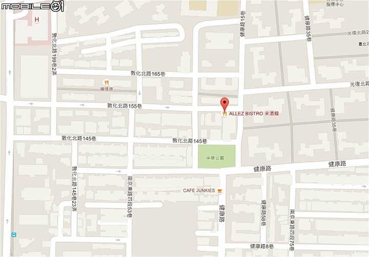 【大廚專訪】值得等待一天的美味半雞 Allez Bistro