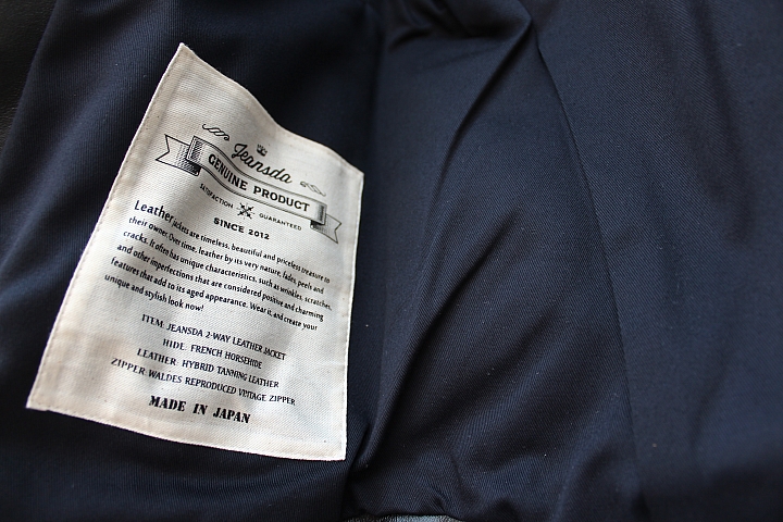 【開箱實穿分享】金斯大 騎士皮衣 Jeansda 皮衣 Single Rider Jacket SR