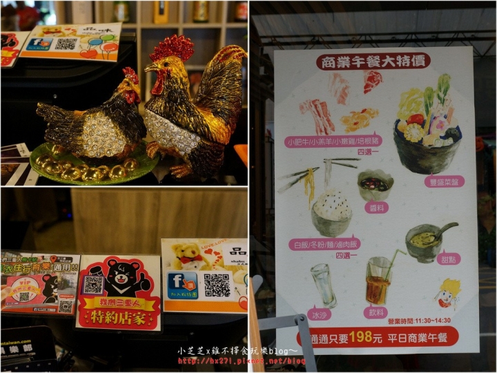 【台北美食】三重火鍋推薦 手掌大海鮮霸王虎蝦 起司牛奶鍋 品味日式涮涮鍋 手作蝦漿、芋頭丸子、土雞肉推薦 捷運三重國小站