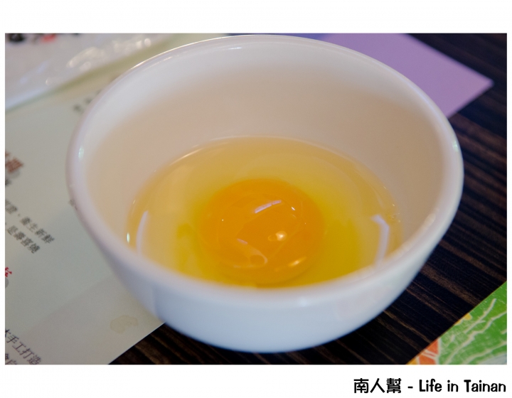 【台南市中西區-美食】鍋物吃到飽~北澤壽喜燒(台南公園俱樂部)