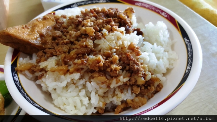 俗夠大碗的台東在地好味道~高工肉燥飯