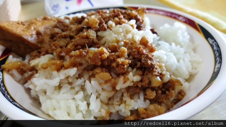 俗夠大碗的台東在地好味道~高工肉燥飯