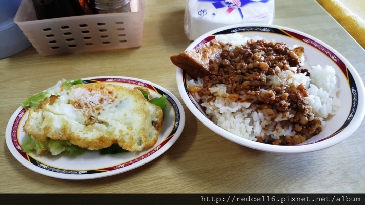 俗夠大碗的台東在地好味道~高工肉燥飯