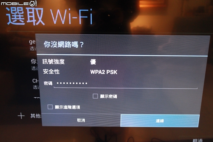 追劇小宅女必備BENQ JD-150