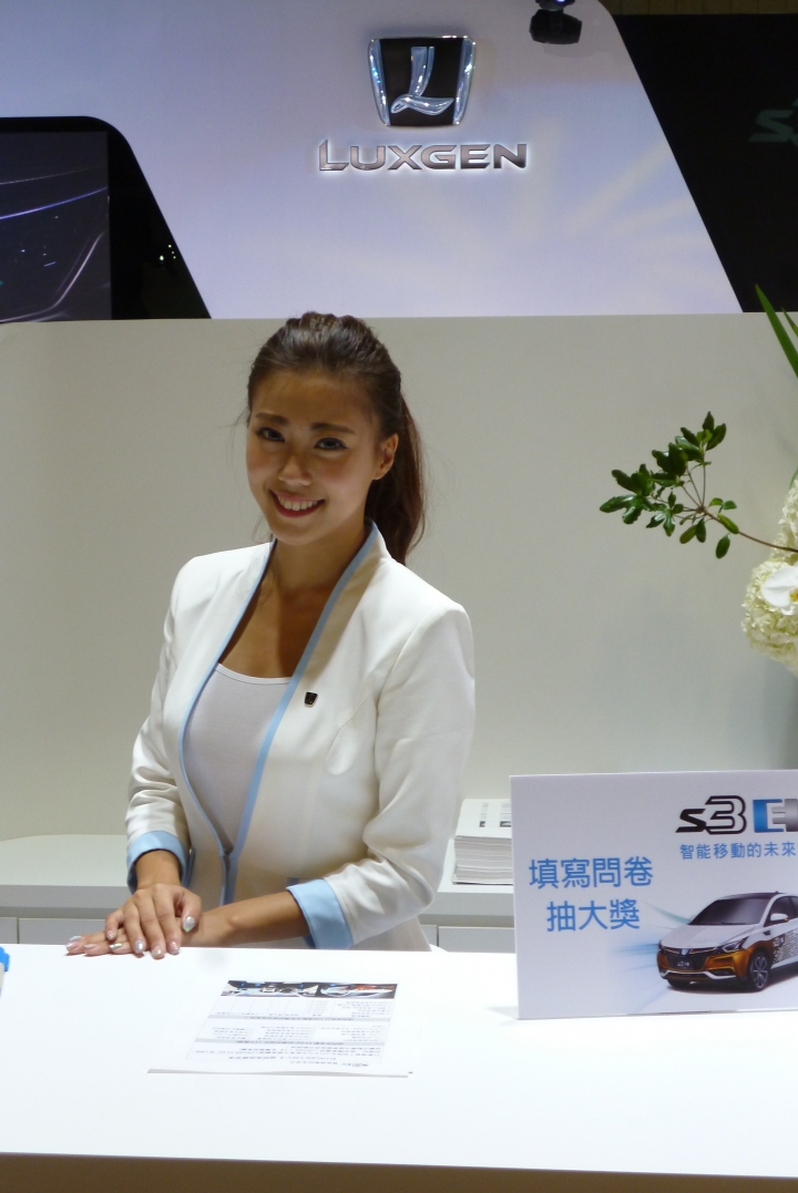 台北車展接力報─妹正、車帥、體驗讚