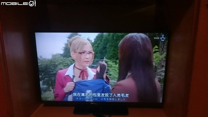 追劇小宅女必備BENQ JD-150