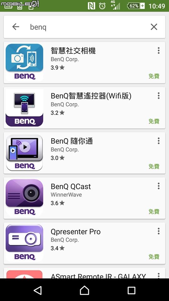 追劇小宅女必備BENQ JD-150