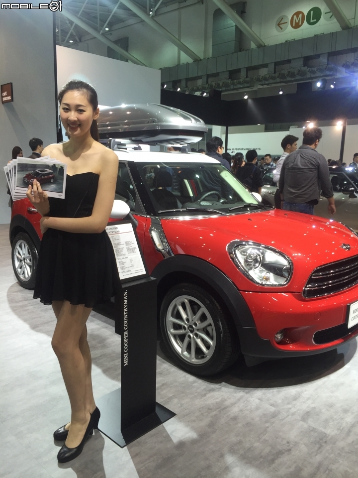 2016世界新車大展簡易懶人包:Showgirl篇