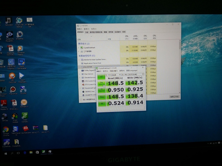 GIGABYTE P37K V4的簡易開箱 (資訊月開箱相關活動)