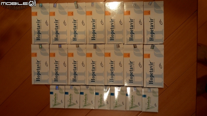 C型肝炎是否有機會痊癒? Sofosbuvir + Daclatasvir 的學名藥讓我C型肝炎病毒量=0
