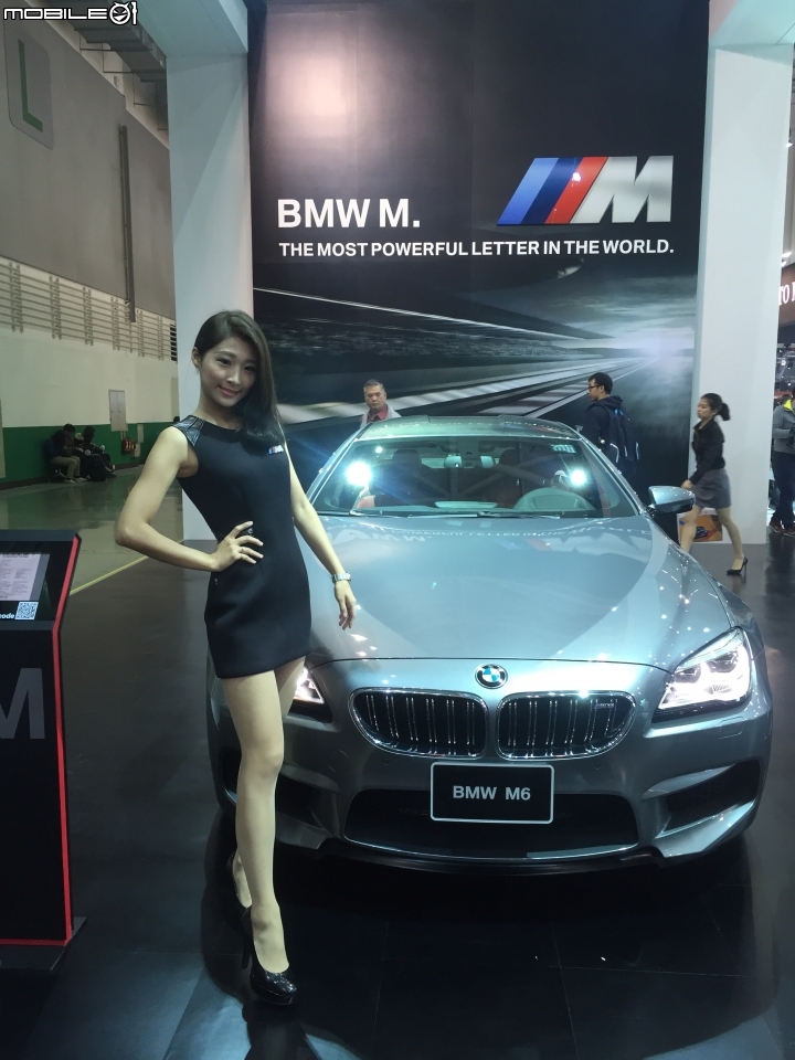 2016世界新車大展簡易懶人包:Showgirl篇