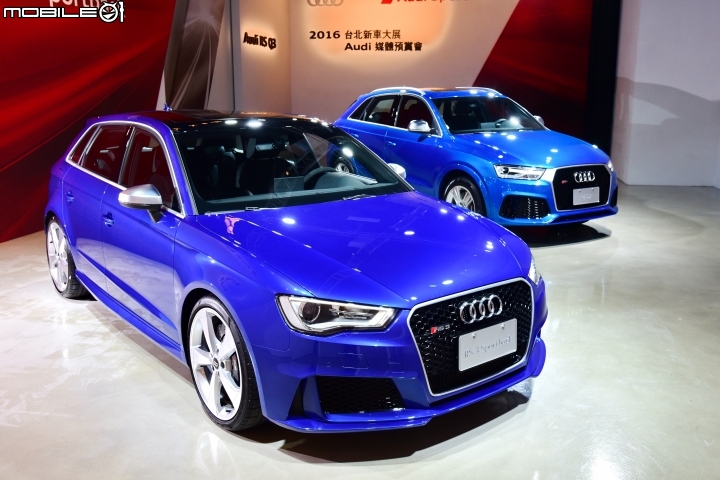 【採訪】2016年台北國際車展 Audi品牌陣容預覽