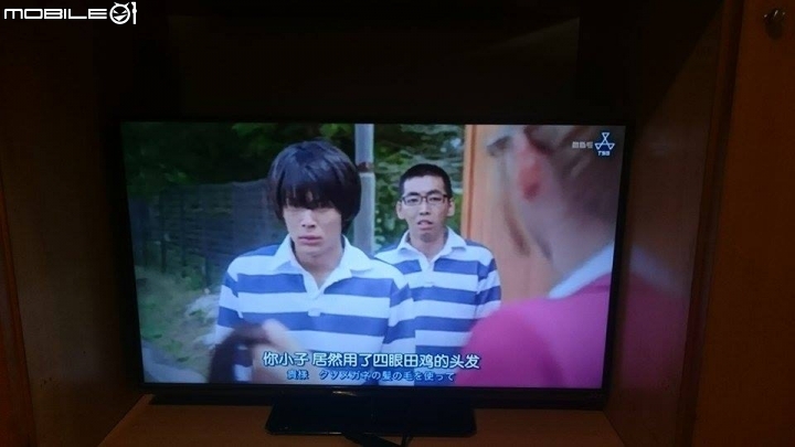 追劇小宅女必備BENQ JD-150
