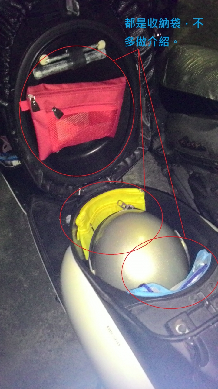 VINO50的破爛RV式改造