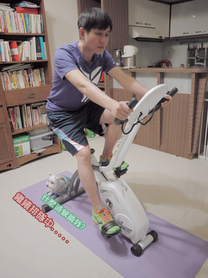 我的復健之路-BLADEZ G-BIKE 三位一體健身車