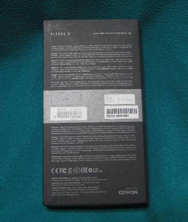 【開箱+簡易心得】COWON Hi-Fi 掌中星鑽 PLENUE D CP值高