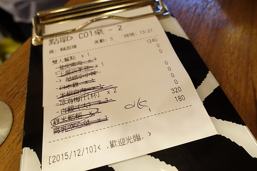 【食記】板橋車站。KIKI川菜餐廳 誠品新板店
