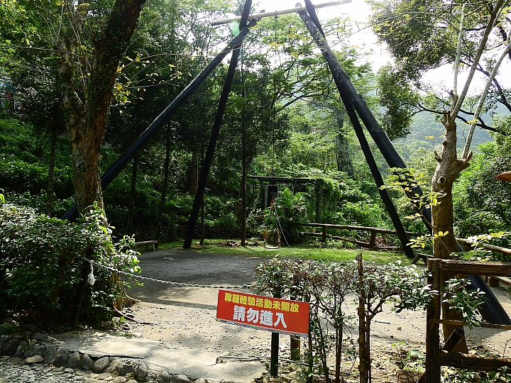 回到原始歲月,山地門的原住民村落,並期待12月26日山川琉璃吊橋免費開放3個月。