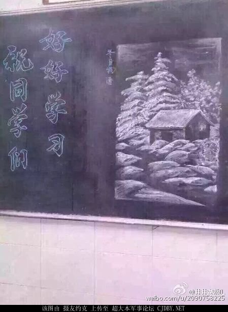 民視新聞主持人:解放軍大部分士兵少有小學以上學歷